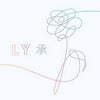 BTS - Love Yourself: Her (Random cover, incl. 100-page photobook, one random photocard, 20-page minibook and one sticker pack) - CD