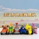 thumbnail image 3 of Caja Original Paw Patrol Dino Rescue Chase Marshall Rocky Rubble Zuma Skye Deluxe Rev Up vehículo con figura de dinosaurio misterioso juguete, 3 of 4
