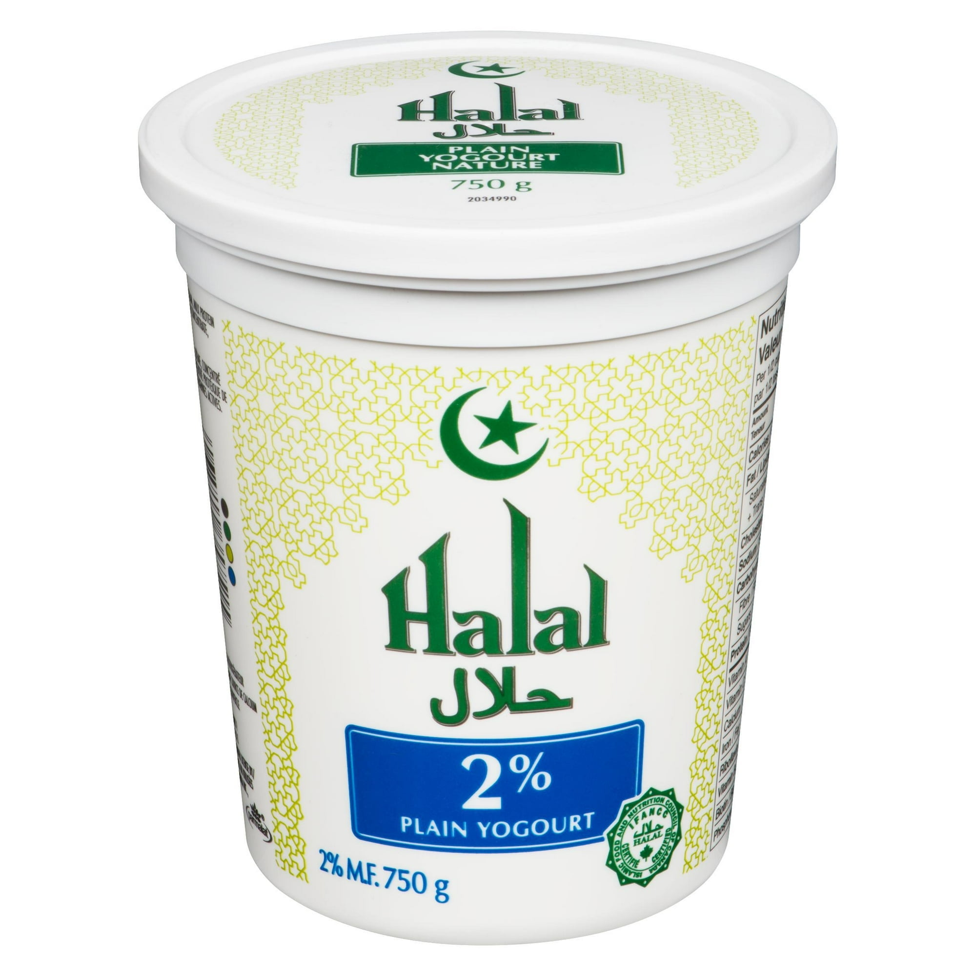 Halal Yogurt 2% Plain, 750g