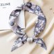 thumbnail image 1 of Spring New Versatile Style Knight Horse Lady Twill Decorative Small Silk Scarf Wrapping Bag Handle Ribbon Hair Band Small Scarf, 1 of 4