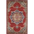 thumbnail image 1 of Unique Loom Utopia Collection Traditional Medallion Vintage Warm Tones Burgundy Area Rug (5' 0 x 8' 0), 1 of 2