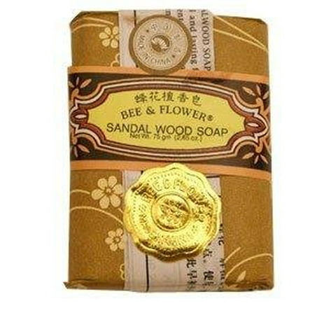 Best Natural Chinese Sandalwood Soap to Cleanses the Skin - Pack of (The Best Natural Soap)