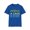 Royal, variant on Motivational Successful Men Women Novelty Effort Apparel