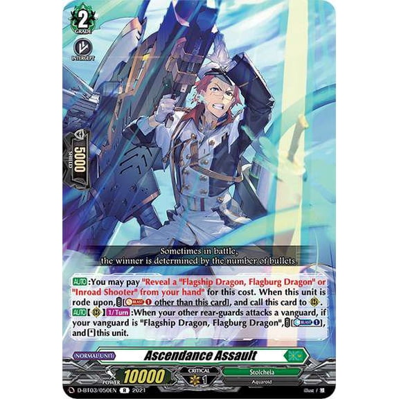 Cardfight Vanguard Advance of Intertwined Stars Rare Ascendance Assault D-BT03/050