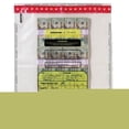 thumbnail image 1 of skilcraft MMF2362006N20 20 x 21 in. Bundle Bag, 1 of 1