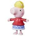thumbnail image 6 of Peppa Pig Toys Peppa Pig Dress-Up 6” Figure with 6 Fashion Accessories, Preschool Toys, 3+, 6 of 12