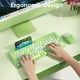 thumbnail image 5 of Combo de teclado y ratón inalámbricos XISOGUU Retro Green, 5 of 6