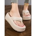 thumbnail image 1 of Women's Beige Comfortable Indoor Outdoor Soft Anti-slip Thick Bottom Flip Flops, 1 of 5