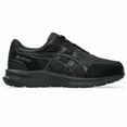 thumbnail image 2 of Asics Hadashiwalker GORE-TEX Black 1291A063-001 Men's Size US 5.5 - 10 New, 2 of 5
