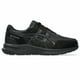 thumbnail image 2 of Asics Hadashiwalker GORE-TEX Black 1291A063-001 Men's Size US 5.5 - 10 New, 2 of 5