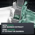 thumbnail image 2 of Dove Men Care Hair Fall Protection 2-in-1 Shampoo and Conditioner, 2 of 8