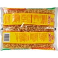 thumbnail image 3 of (6 pack) No Yolks Enriched Egg White Pasta Broad, 12.0 OZ, 3 of 6