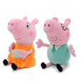 thumbnail image 4 of 4Pcs/Set Peppa Pig Set Plush Toys George Pig Family Plush Doll Holiday Party Decoration Children's Toys Christmas Gifts, 4 of 5