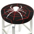 thumbnail image 3 of Disketp Spider On The Web Funda Redonda para Taburete, Funda de Cojín para Silla de Bar Suave y Elástica-14 inch, 3 of 7