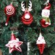 thumbnail image 3 of Colgante de árbol de Navidad, alce, muñeco de nieve, juego de dulces en caja, regalos de Navidad, decoración para el hogar, Año Nuevo, 2022, 3 of 4
