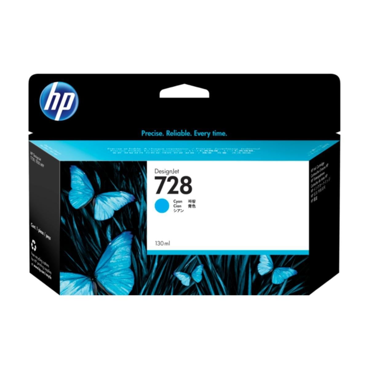 HP DesignJet T830 24" Wireless Large Format Multifunction Color Inkjet Plotter Printer, Bundle with Color and High Capacity Black Ink Pack