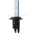 thumbnail image 2 of Xtremevision HID Xenon Replacement Bulbs - H7 12000K - Purple 1 Pair, 2 of 5