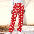 thumbnail image 2 of RXMEKW Womens Sweatpants with Pockets, Comfortable Drawstring Sweatpants with Side Pockets, 2 of 9