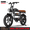 T73max-Brown, variant on Tamobyke T73 Max Off-Road Electric Bike for Adults,1500W Motor 33MPH Top Speed,48V 20AH+15.6 AH Dual Battary 60 Miles,20*4 Fat Tire Hydraulic Brake Full Suspension E-Bike
