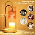 thumbnail image 6 of HomWamee Pink Dimmable Candle Warmer Lamp with Timer & Adjustable Height, 6 of 7