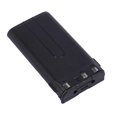 thumbnail image 5 of KNB-14 Shell Case Pack for Kenwood Portable Two Way Radio TK-2107 TK-2107G TK-2100 TK-2102 TK-3102 TK-3107 Walkie Talkie., 5 of 5