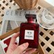 thumbnail image 1 of Straight Man También Puede Enamorarse De La Fragancia Red N5 Perfume Navidad Limitada Botella Roja No . 5 N5 100ml Gao Jinjia unisex, 1 of 1