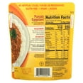thumbnail image 2 of Tasty Bite, Indian Punjab Eggplant, Medium, 10 oz (285 g), 2 of 2