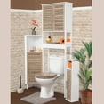 thumbnail image 4 of Toilet Paper Storage Cabinet with Dispenser, Compact Toilet Organizer for Bathroom Storage, Holds Up to 6 Rolls, White and Oak Finish - Stockholm Collection, 4 of 8