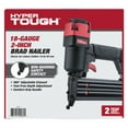 Hyper Tough Pneumatic Brad Nailer with Nails (200 Count)