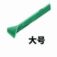 thumbnail image 2 of Seyotauo 3-in-1 Folding Measuring Spoon Set, Silicone, Space-Saving Design, Non-Stick Kitchen Utensil with Measurement Markings for Spices, Baking, Cooking, 2 of 7