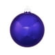 Northlight Brillant Bleu Indigo Incassable Boule de Noël Ornement 8" (200mm) – image 1 sur 1