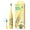 Yellow, variant on Ordo Sonic Kids Battery Toothbrush - Minions 01
