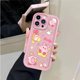 thumbnail image 3 of Lovely Stars k-kirby funda de teléfono mate para iPhone 14, 15 Pro Max, 13, 12, 11, X, XS, XR, 7, 8 Plus, SE 2020, funda de silicona suave a prueba de golpes, 3 of 5