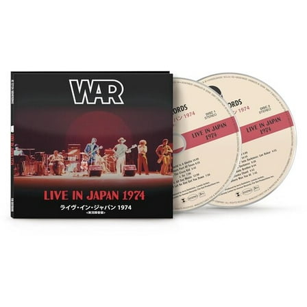 War - Live In Japan 1974 - Music & Performance - CD