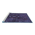 thumbnail image 2 of Ahgly Company Machine Washable Indoor Rectangle Persian Blue Traditional Area Rugs, 2' x 5', 2 of 4