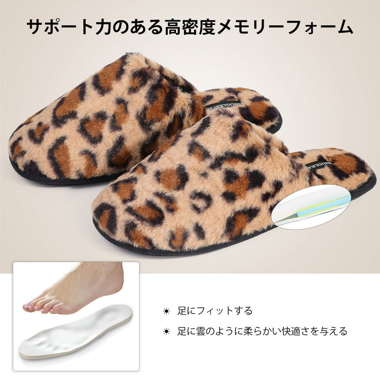 Indoor Slippers Avon Leopard Print Slippers Snug Leaves Women's