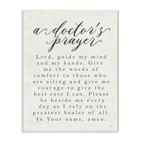 Stupell Industries A Doctor's Prayer Faith Based Office Motivation Wall Plaque by LUX   Me Designs