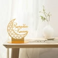 thumbnail image 3 of WRITWAA eid decor Eid Moon Ornament Golden Festive Atmosphere 1Set, 3 of 8