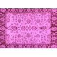 thumbnail image 1 of Ahgly Company Indoor Rectangle Oriental Purple Traditional Area Rugs, 7' x 9', 1 of 4