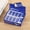 D, variant on 2B Drawing Eraser, Pencil Mark Removal, Gentle On Paper, Long-Lasting Solid Construction, Ideal for Art, Office, Home, Daily Use