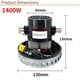 thumbnail image 4 of Motor de Aspiradora de 1400 W, Silencioso, Diámetro de 130 mm, Repuesto para Uso Doméstico y Comercial., 4 of 7