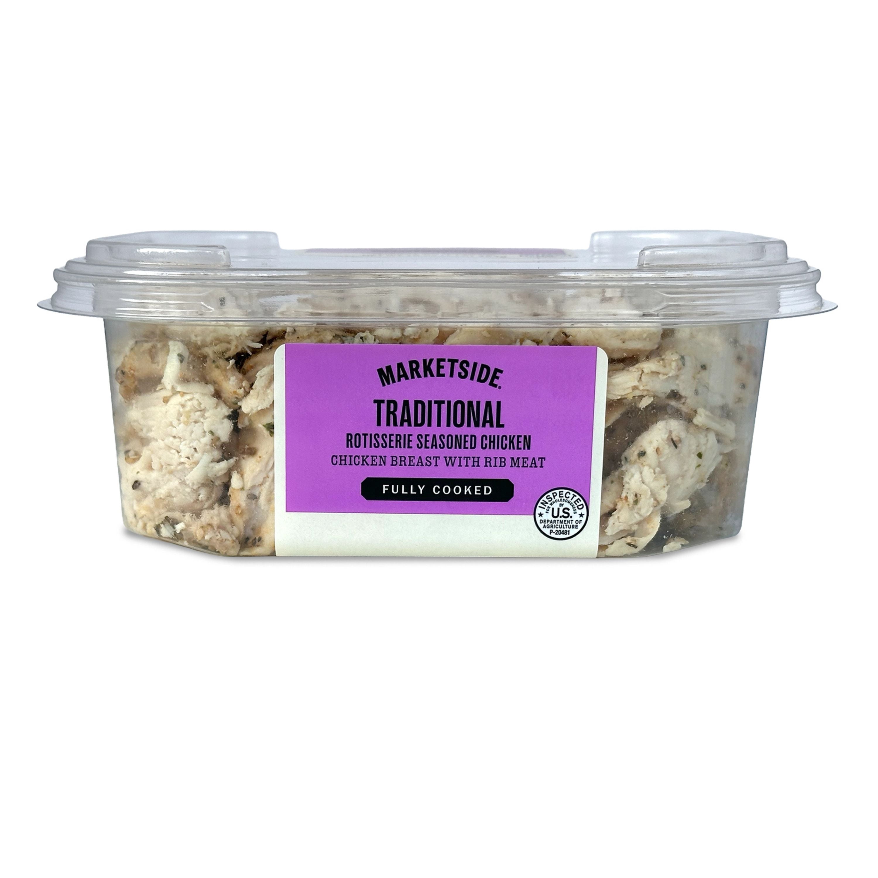 Marketside Traditional Pulled Rotisserie Seasoned Chicken, 16 oz, 18g of Protein, No Artificial Ingredients, Gluten Free (Refrigerated)