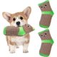 thumbnail image 1 of 2 uds juguetes chirriantes juguetes de peluche para masticar para perros animales de peluche para perros animales de algodón juguetes para perros, 1 of 5