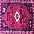 thumbnail image 1 of Ahgly Company Indoor Square Persian Pink Traditional Area Rugs, 7' Square, 1 of 4