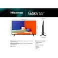 thumbnail image 5 of Smart TV Hisense VIDAA 4K 55 Pulgadas Ultra HD 3840 x 2160 Wi-Fi 5 Ethernet Bluetooth 55A65KV, 5 of 5