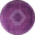 thumbnail image 1 of Ahgly Company Indoor Round Medallion Purple Traditional Area Rugs, 4' Round, 1 of 4