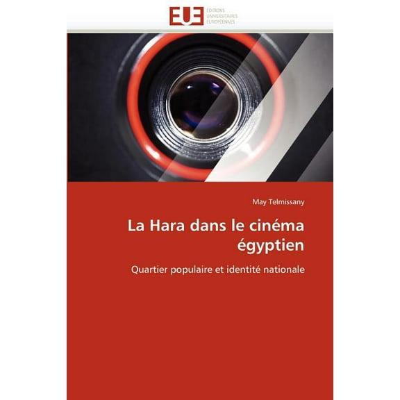 La Hara Dans Le Cinéma Égyptien (Paperback)