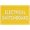 Warning Sign 3, variant on Emergency Light Aluminum Sign Indoor & Outdoor Use Safety Warning Sign 12"X8"