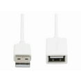 thumbnail image 4 of StarTech 3m (9.84 ft.) White USB 2.0 Extension Cable A to A - M/F, 4 of 6