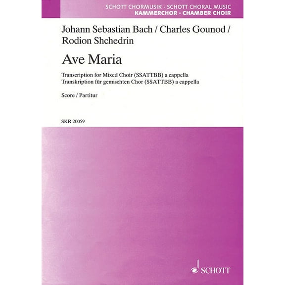 Ave Maria: Ssattbb A Cappella (Paperback)